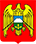 Герб: Республика Кабардино-Балкария