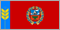 Флаг: Алтайский край